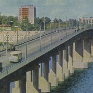 The new bridge over the Volga River, Kostroma, 1972