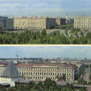 Юбилейная площадь, вид на Главпочтампт, Ярославль, 1973 год