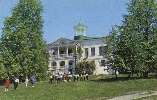 Karabikha village, museum-estate Nekrasov, 1973