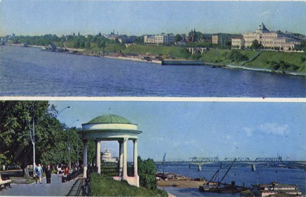 View of the city from the Volga, Yaroslavl, 1973