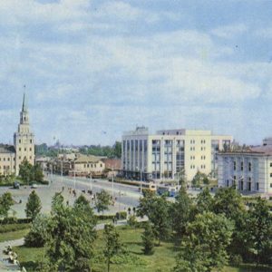 Area Labor, Yaroslavl, 1973