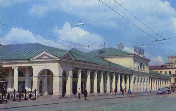 Shopping arcade, Yaroslavl, 1973