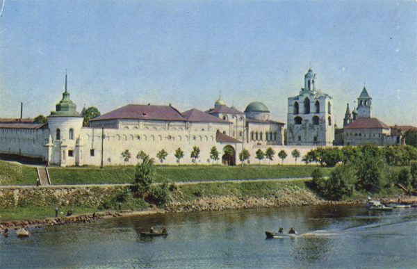 The ensemble of Holy Transfiguration Monastery, Yaroslavl, 1973