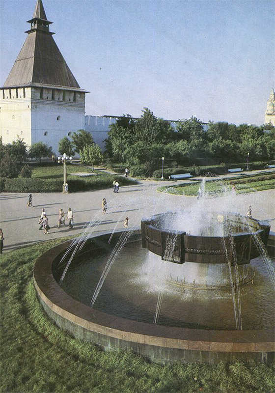 Фонтан на площади им. В.И. Ленина, Астрахань, 1982 год