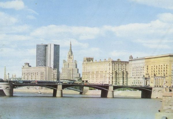 Бородинский мост, Москва, 1975 год