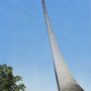 An obelisk in honor of space exploration, Moscow, 1975