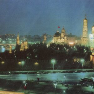 View of the Kremlin from the hotel Russia, Moscow, 1975