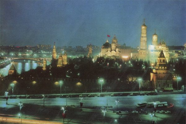 View of the Kremlin from the hotel Russia, Moscow, 1975