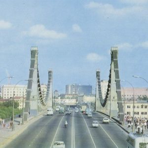 Крымский мост, Москва, 1975 год