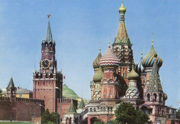 Spasskaya Tower, and St. Basil’s Cathedral, Moscow, 1975