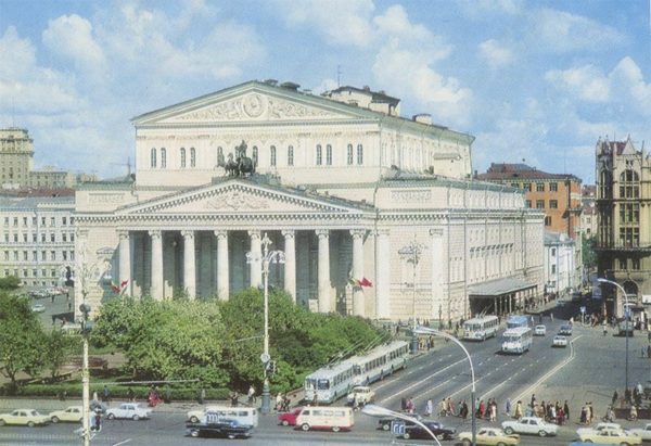 Bolshoi Theater, Moscow, 1975