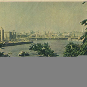 Вид из Нескучного сада, Москва, 1957 год