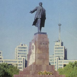 Памятник Ленину, Харьков, 1976 год