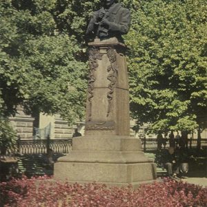 Памятник Н.В. Гоголю, Харьков, 1978 год