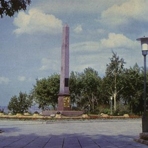 An obelisk in honor of a feat of Minin and Pozharsky, Gorky, 1976