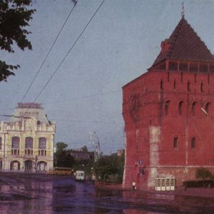 Дмитриевская башня Нижегородского кремля, Горький, 1976 год