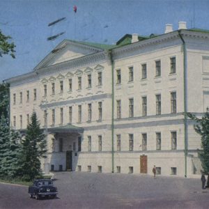 Обком КПСС, Горький, 1974 год