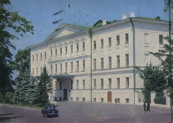 Обком КПСС, Горький, 1974 год