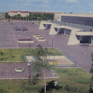 Дворец спорта, Куйбышев, 1976 год