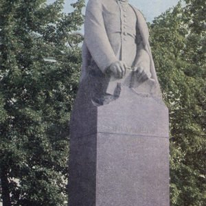 The monument “Lenin – schoolboy”, Ulyanovsk, 1976