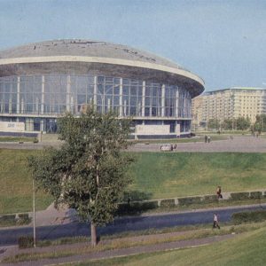 Цирк, Куйбышев, 1976 год