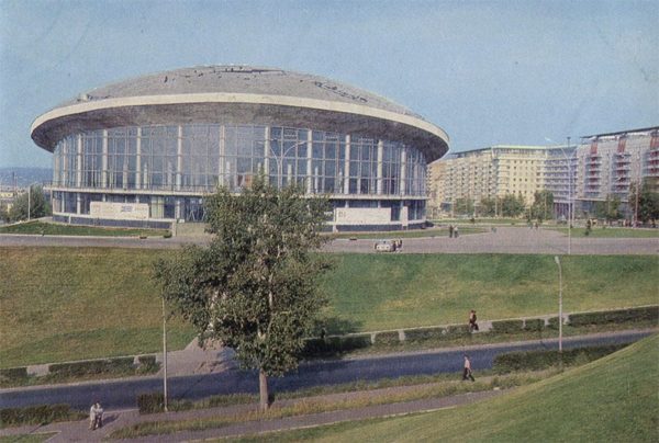 Circus, Kuibyshev, 1976