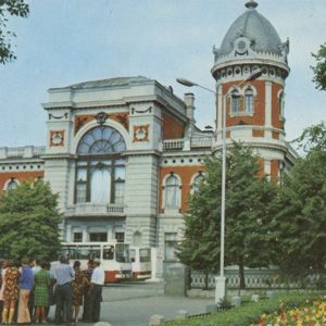 Здание Художественного и краеведческого музеев, Ульяновск, 1977 год