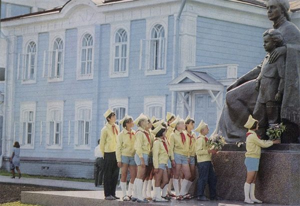 family house Ulyanov, Ulyanovsk, 1972