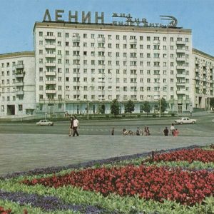 Площадь 30-летия Победы, Ульяновск, 1977 год