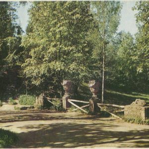 Рунный каскад, Павловский парк, 1970 год