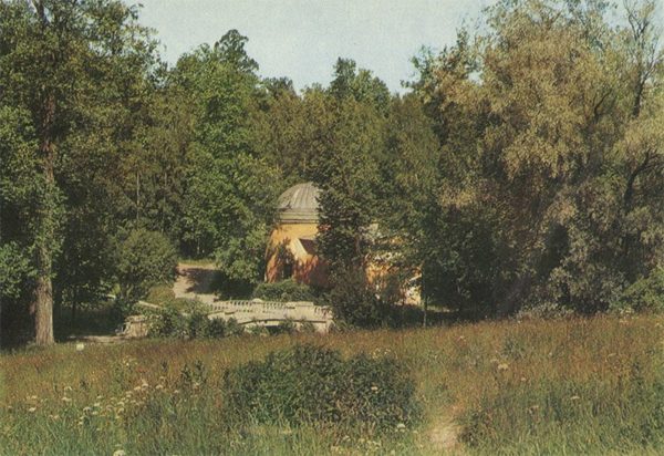 Холодная баня, Павловский парк, 1970 год