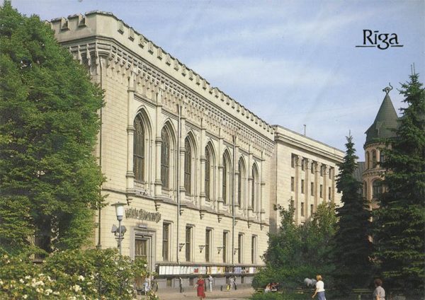 State Philharmonic, Riga, 1989