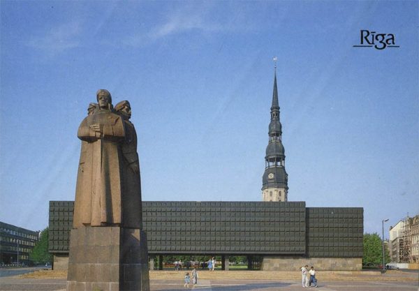 Museum and Monument to the Latvian Red Riflemen, Riga, 1989