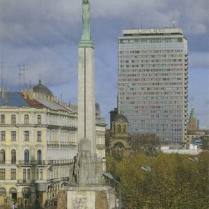 Памятник Свободы, Рига, 1989 год