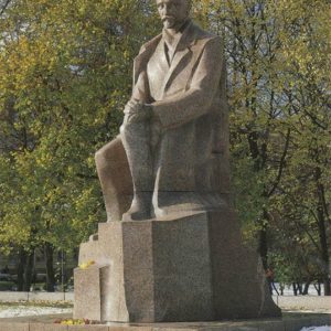 Памятник народному поэту Латвии Райнису, Рига, 1989 год