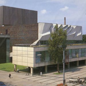 Академический театр Дайлес имени Райниса, Рига, 1989 год