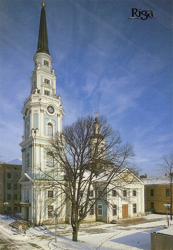 Peter and Paul Church, Riga, 1989