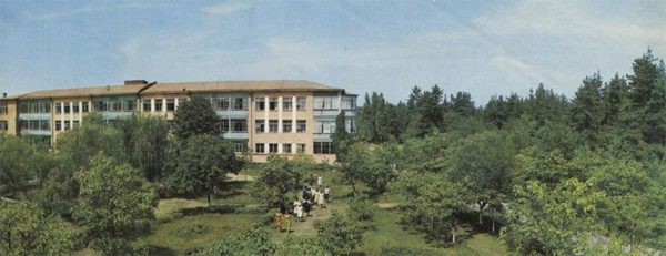 Sanatorium “Ukraine”, Cherkassy, ??1973