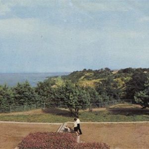 Парк им. 50 летия Октября ,Черкассы, 1973 год
