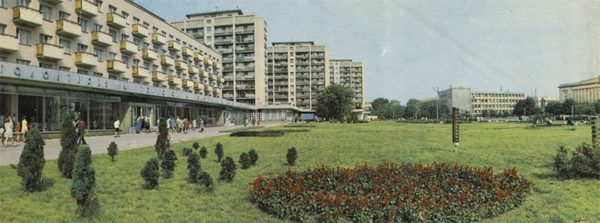 Boulevard. TG Shevchenko, Cherkasy, 1973