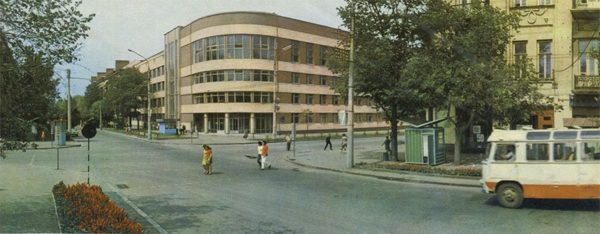 Medical College, Cherkassy, ??1973