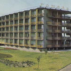 Hotel “Tourist”, Cherkassy, 1973