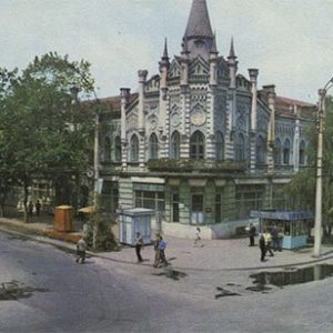На углу улиц им. Урицкого и им. Карла Маркса ,Черкассы, 1973 год