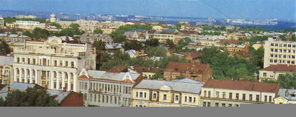 Panorama of Kharkov, 1981