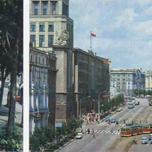Площадь Розы Люксембург, Харьков, 1981 год