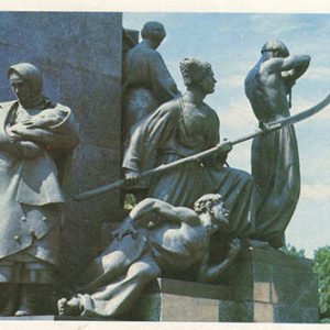 Памятник Тарасу Шевченко, Харьков, 1981 год