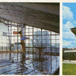 Swimming Pool “Pioneer”, Kharkov, 1981