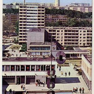 Новый жилой район Лаздинай , Вильнюс, 1979 год