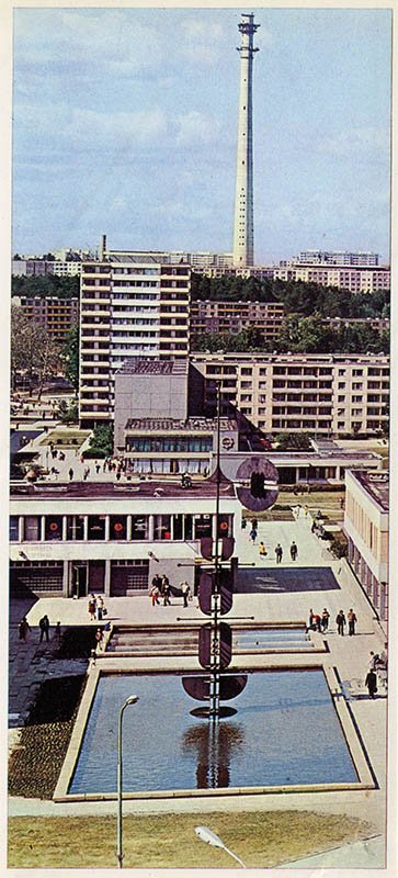 A new residential area Lazdynai, Vilnius, 1979