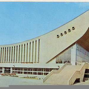 Дворец спорта, Вильнюс, 1979 год
